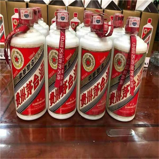 中宁临沂莒南茅台老酒回收价格哪里回收(附近上门回收茅台酒）?